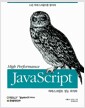 High Performance JavaScript 자바스크립트 성능 최적화 - 느린 자바스크립트를 잡아라 High Performance JavaScript 자바스크립트 성능 최적화 - 느린 자바스크립트를 잡아라