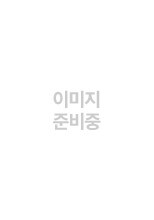 십시일반